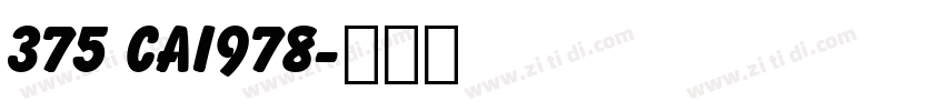 375 CAI978字体转换